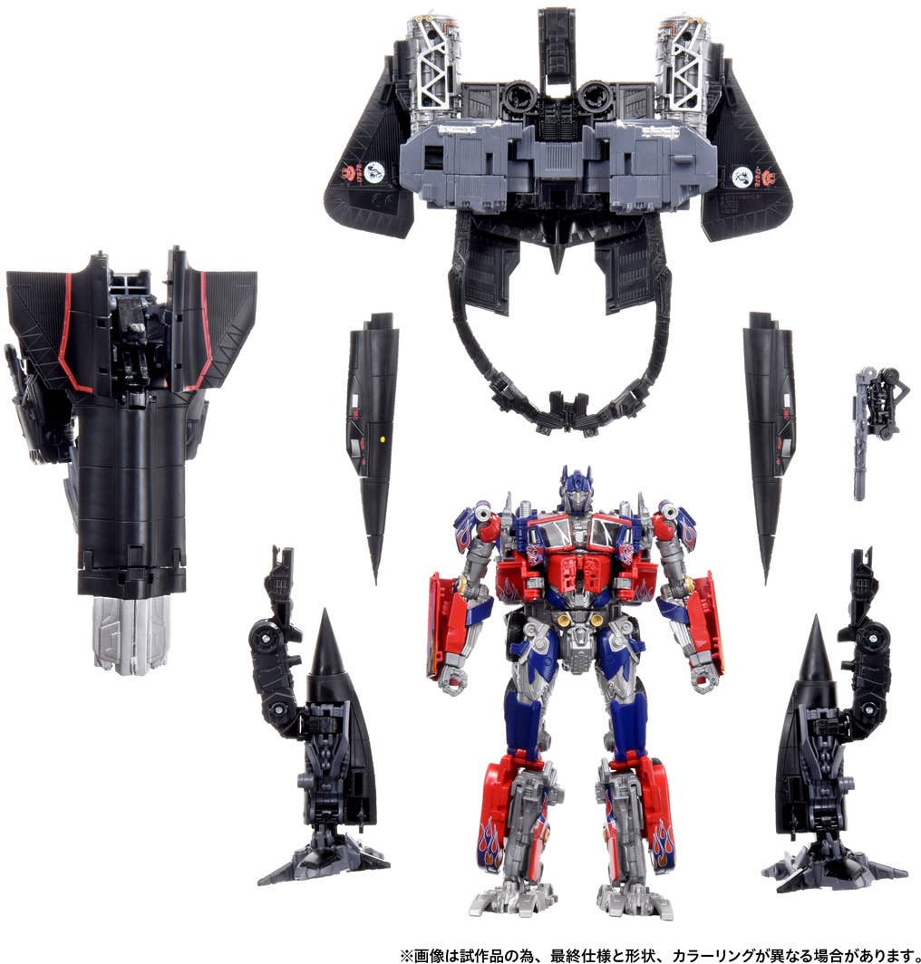 TAKARA TOMY - Transformers Dramatic Capture Series Jetfire Combiner [PRE-ORDER]