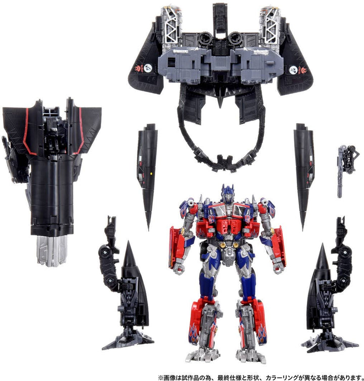 TAKARA TOMY - Transformers Dramatic Capture Series Jetfire Combiner [PRE-ORDER]