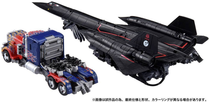 TAKARA TOMY - Transformers Dramatic Capture Series Jetfire Combiner [PRE-ORDER]