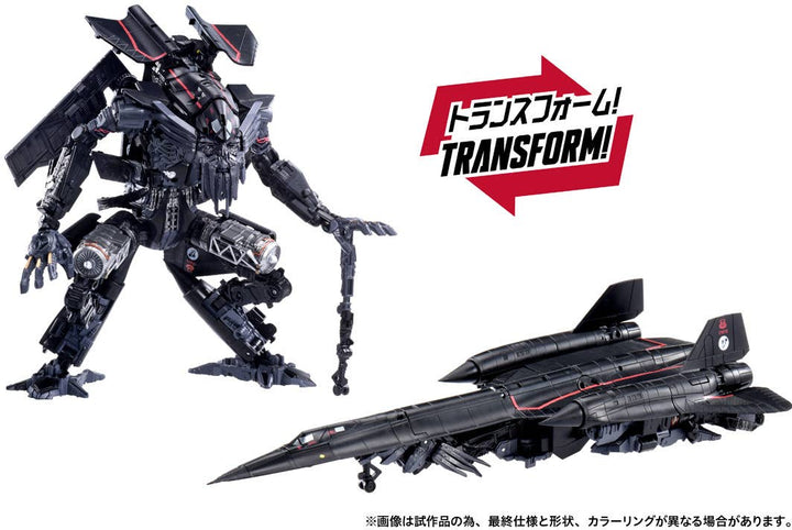 TAKARA TOMY - Transformers Dramatic Capture Series Jetfire Combiner [PRE-ORDER]