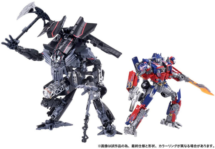 TAKARA TOMY - Transformers Dramatic Capture Series Jetfire Combiner [PRE-ORDER]