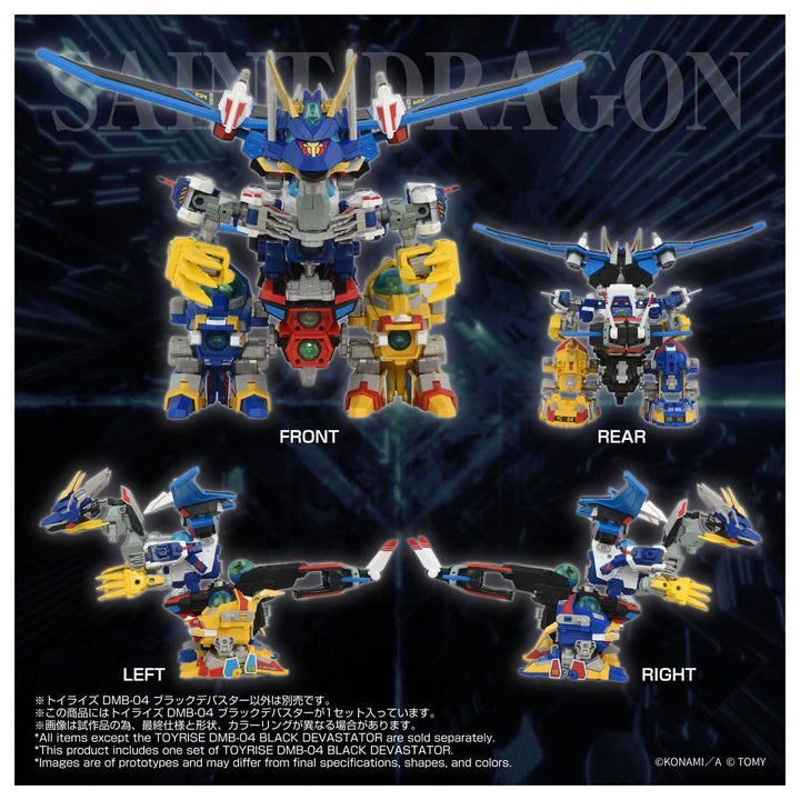 TAKARA TOMY - Toyr!se Bomberman Black Devastator DMB-04