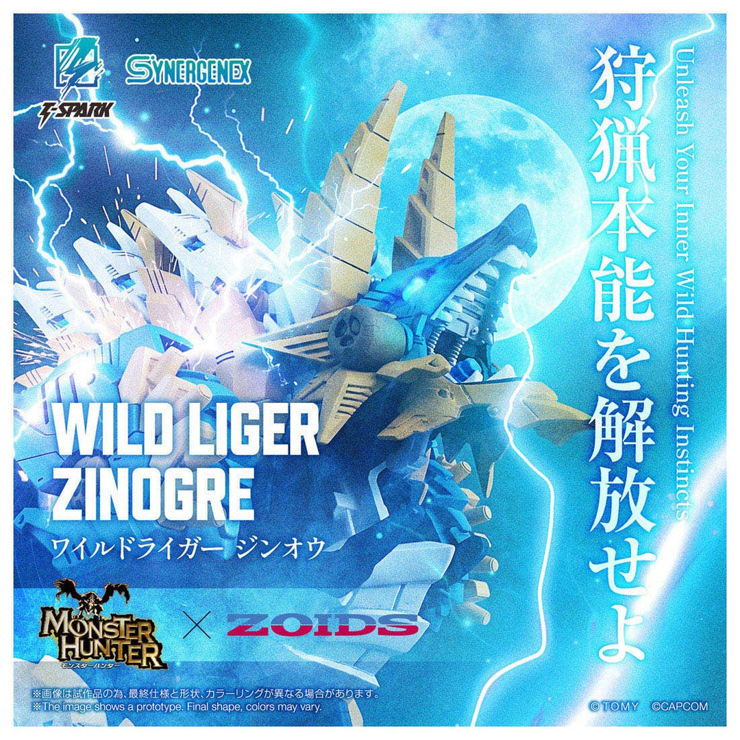 Takara Tomy - Monster Hunter X Zoid Synergenex Wild Liger Zinogre  [PRE-ORDER]