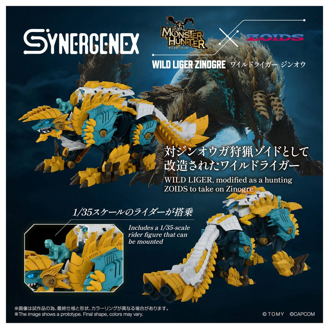 Takara Tomy - Monster Hunter X Zoid Synergenex Wild Liger Zinogre  [PRE-ORDER]
