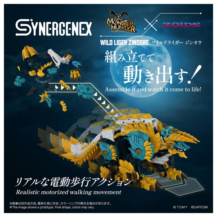 Takara Tomy - Monster Hunter X Zoid Synergenex Wild Liger Zinogre  [PRE-ORDER]