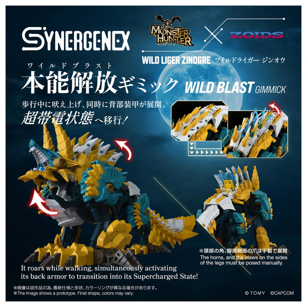Takara Tomy - Monster Hunter X Zoid Synergenex Wild Liger Zinogre  [PRE-ORDER]