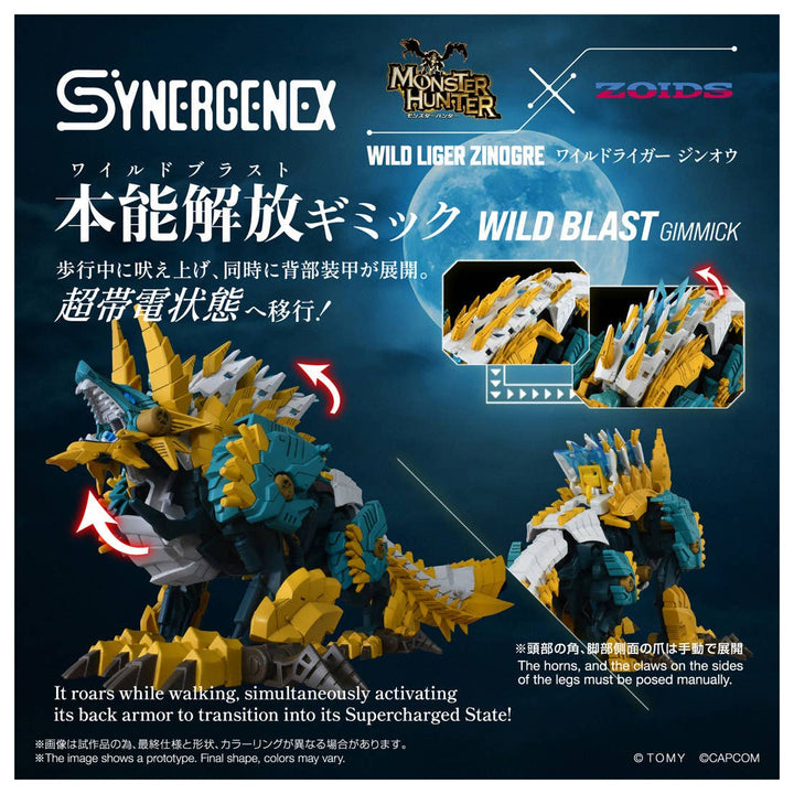 Takara Tomy - Monster Hunter X Zoid Synergenex Wild Liger Zinogre  [PRE-ORDER]