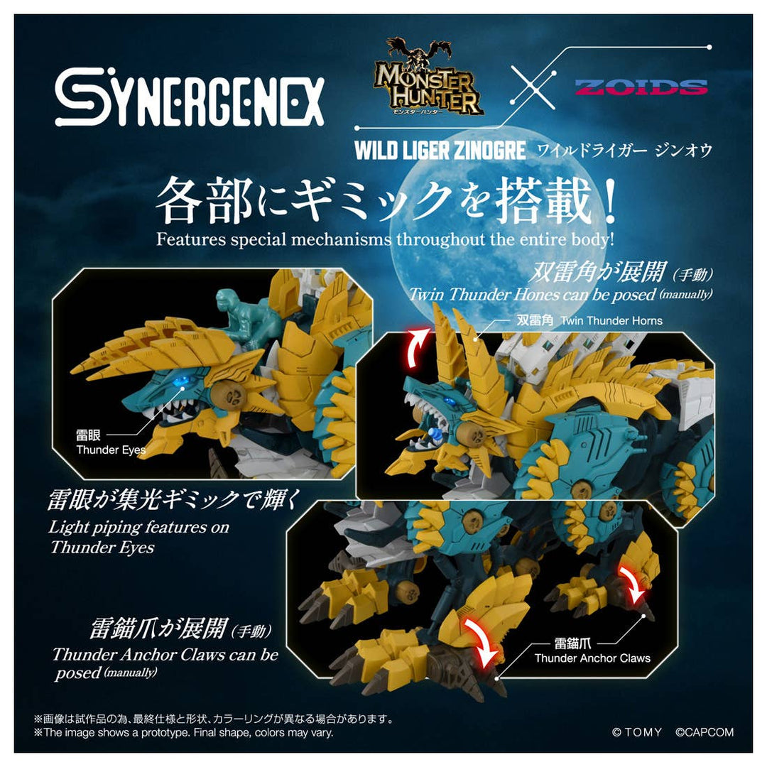 Takara Tomy - Monster Hunter X Zoid Synergenex Wild Liger Zinogre  [PRE-ORDER]