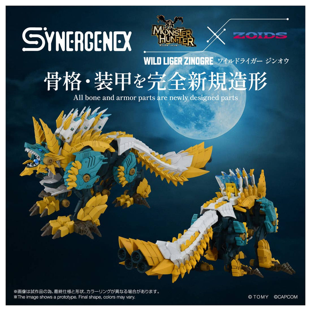 Takara Tomy - Monster Hunter X Zoid Synergenex Wild Liger Zinogre  [PRE-ORDER]