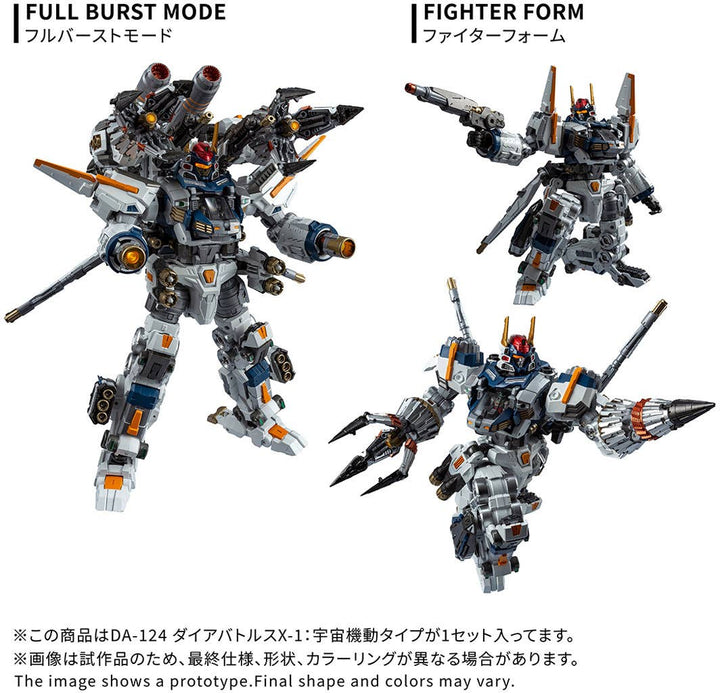 TAKARA TOMY - Diaclone DA-124 Dia-Battles X-1: Cosmo Neuver Type [PRE-ORDER]