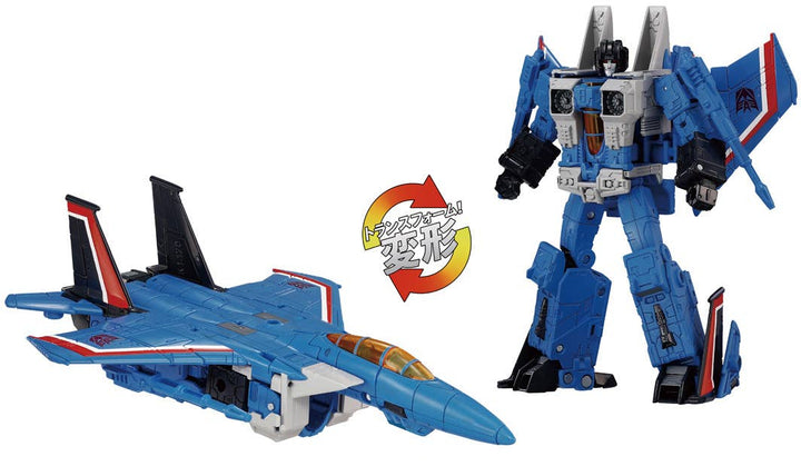 TAKARA TOMY - Transformers Dramatic Capture Series Decepticons Part 1