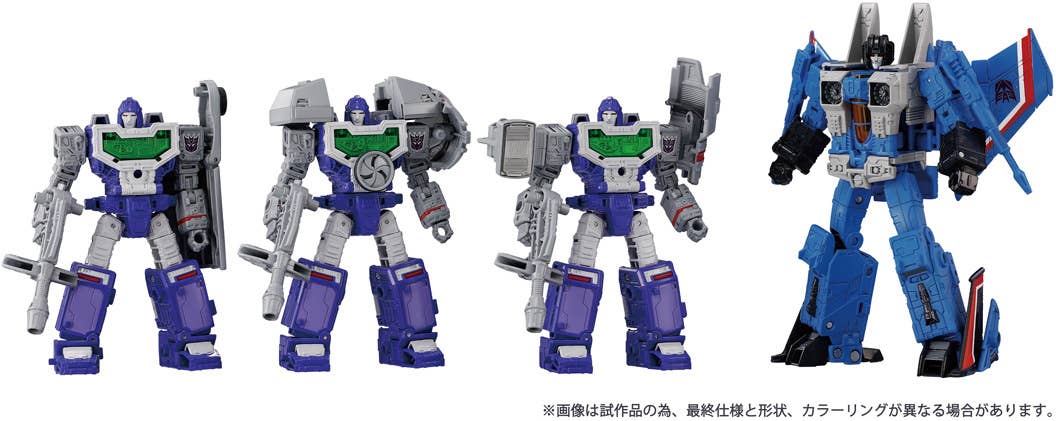 TAKARA TOMY - Transformers Dramatic Capture Series Decepticons Part 1