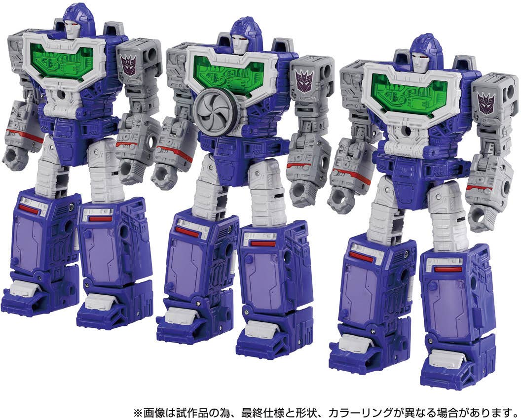 TAKARA TOMY - Transformers Dramatic Capture Series Decepticons Part 1