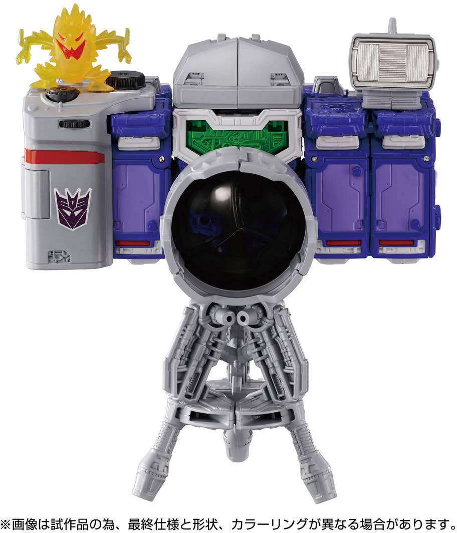 TAKARA TOMY - Transformers Dramatic Capture Series Decepticons Part 1