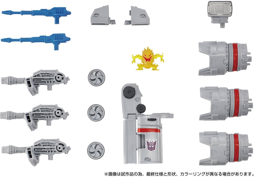 TAKARA TOMY - Transformers Dramatic Capture Series Decepticons Part 1