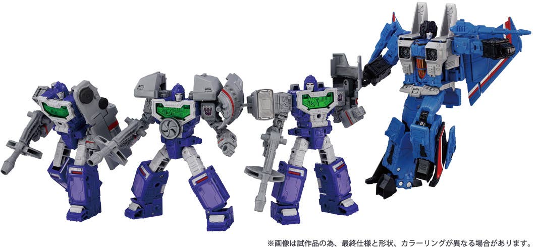 TAKARA TOMY - Transformers Dramatic Capture Series Decepticons Part 1