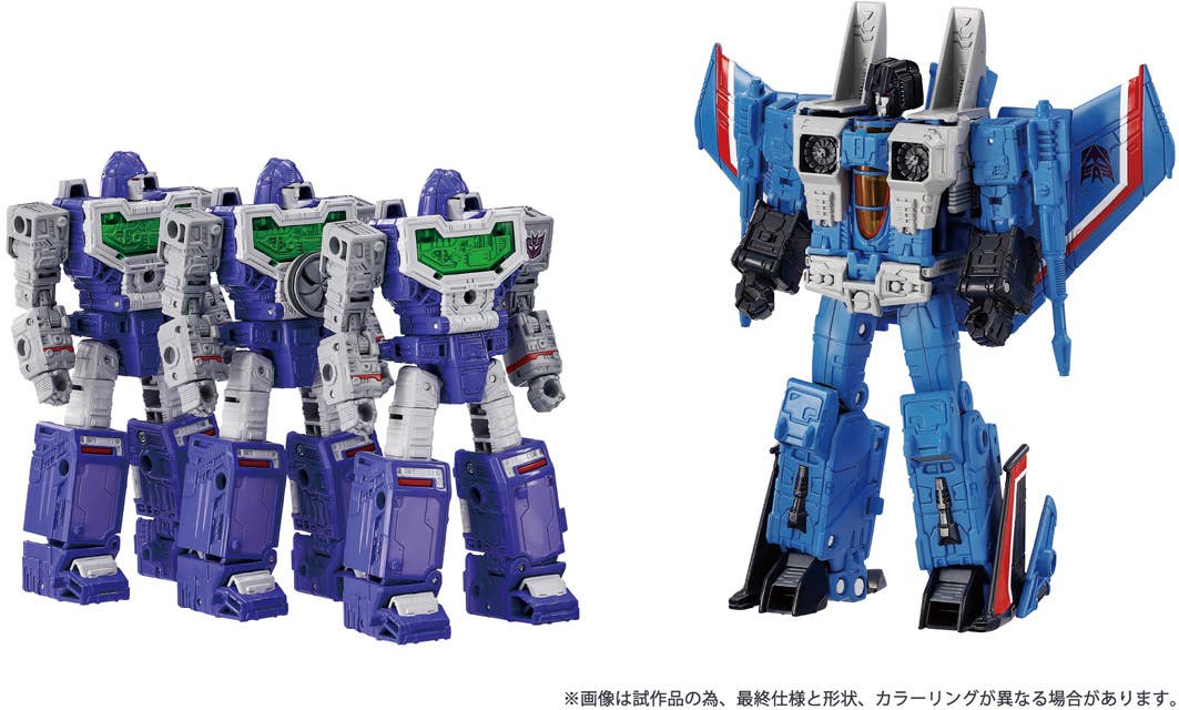 TAKARA TOMY - Transformers Dramatic Capture Series Decepticons Part 1