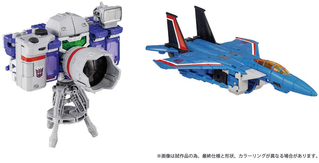 TAKARA TOMY - Transformers Dramatic Capture Series Decepticons Part 1