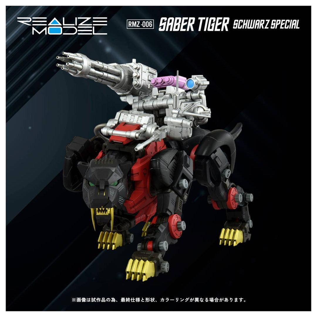 Takara Tomy - 1/100 Realize Model Zoids RMZ-006 Saber Tiger Schwalz Special