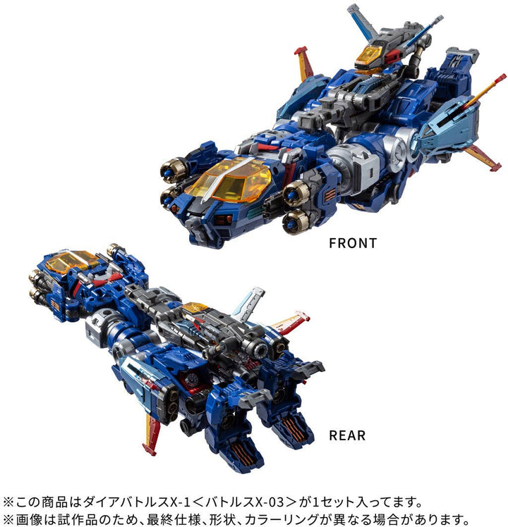TAKARA TOMY - Diaclone DA-117 Dia-Battles X-1 Set Of 3