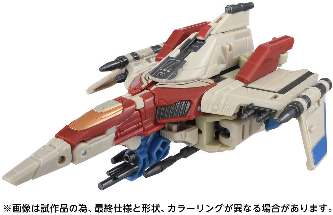 TAKARA TOMY - Transformers Studio Series TS-10 Starscream