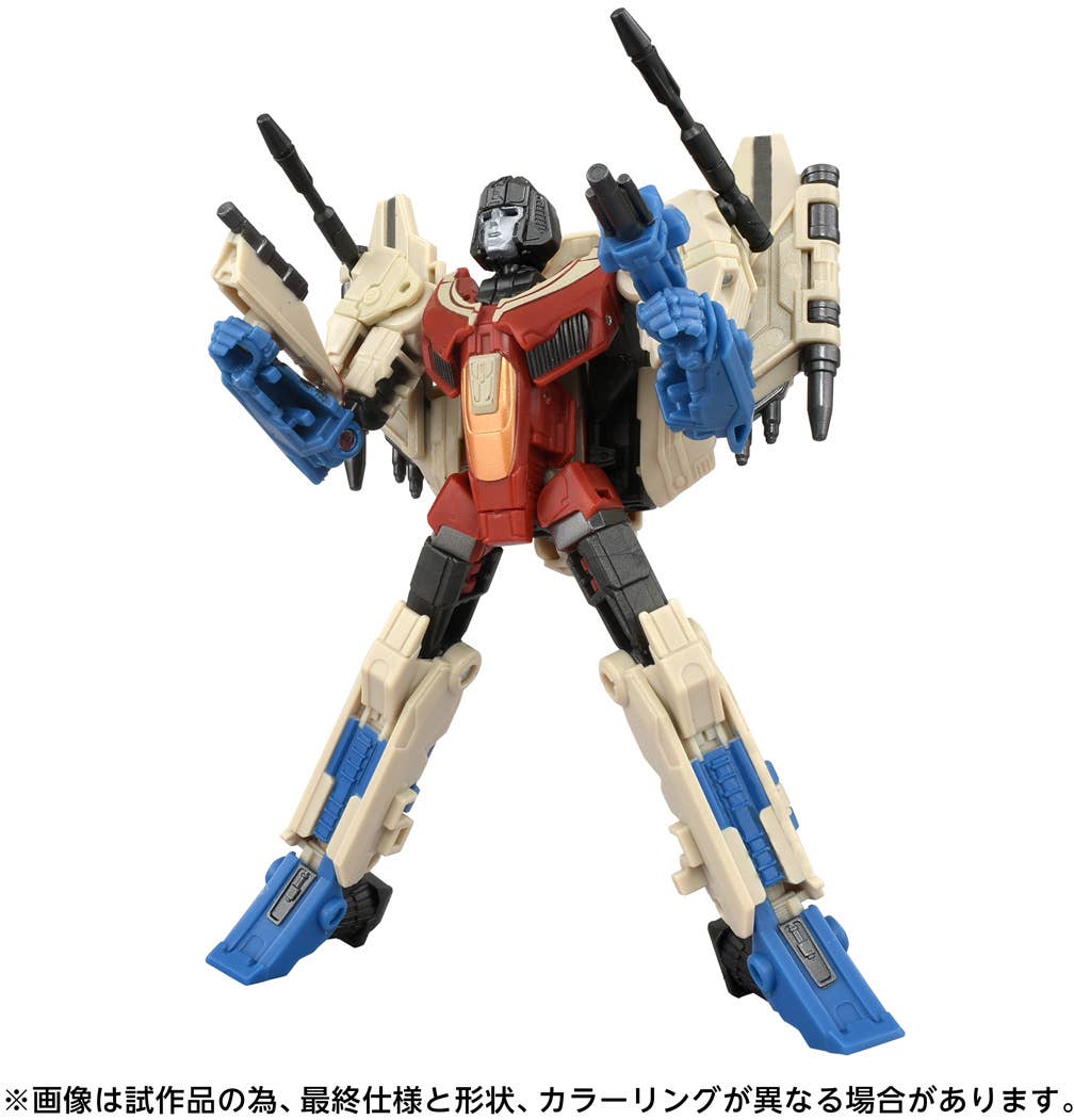 TAKARA TOMY - Transformers Studio Series TS-10 Starscream