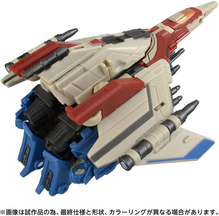 TAKARA TOMY - Transformers Studio Series TS-10 Starscream