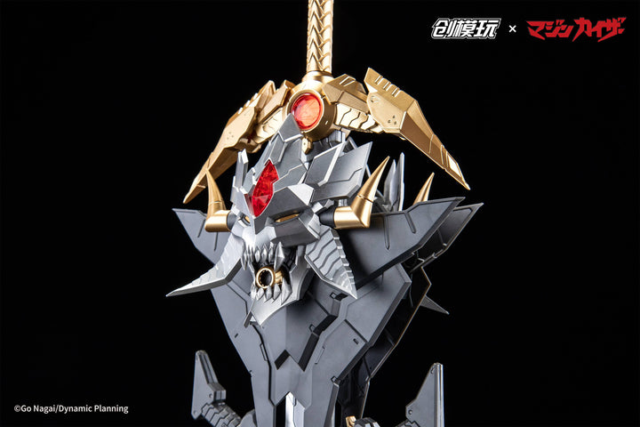 Tron Model & Dragon Horse - Mazinkaiser Alloy Frame Plastic Model Kit [PRE-ORDER]