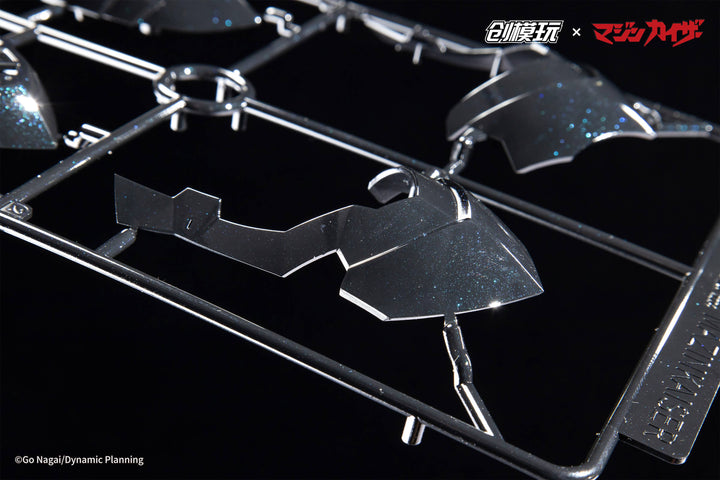 Tron Model & Dragon Horse - Mazinkaiser Alloy Frame Plastic Model Kit [PRE-ORDER]