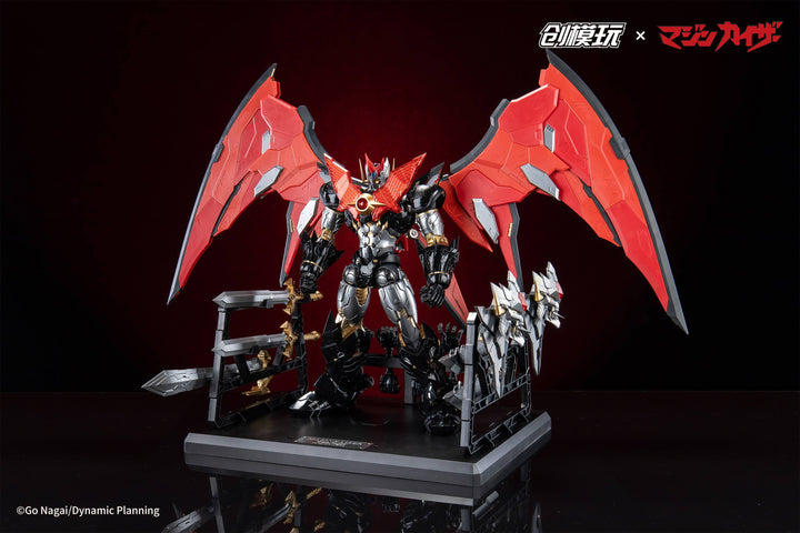 Tron Model & Dragon Horse - Mazinkaiser Alloy Frame Plastic Model Kit [PRE-ORDER]