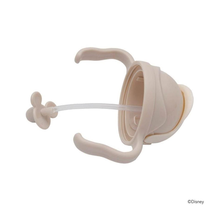 B.Box - Disney Mickey Mouse Sippy Cup