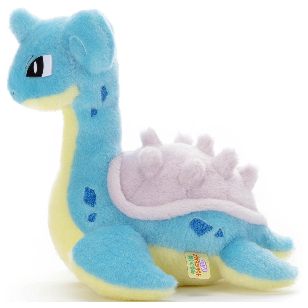 Pokemon: I Choose You! Pokemon Get Plush Toy Lapras