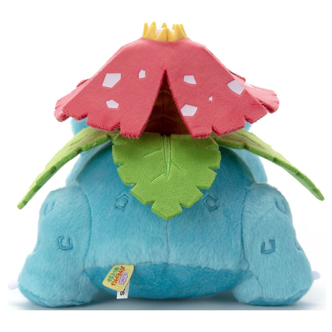 Pokemon: I Choose You! Pokemon Get Plush Toy Venusaur