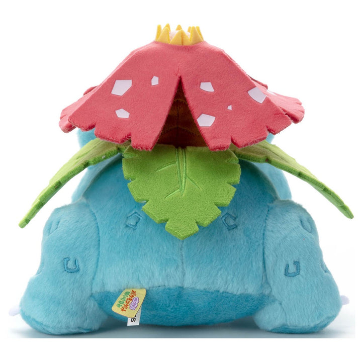 Pokemon: I Choose You! Pokemon Get Plush Toy Venusaur