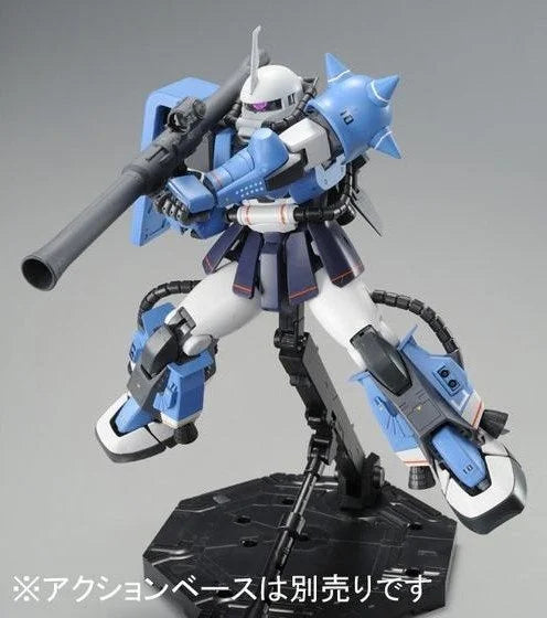 GUNDAM - P-Bandai 1/100 MG High Mobility Zaku II Uma Lightning Custom