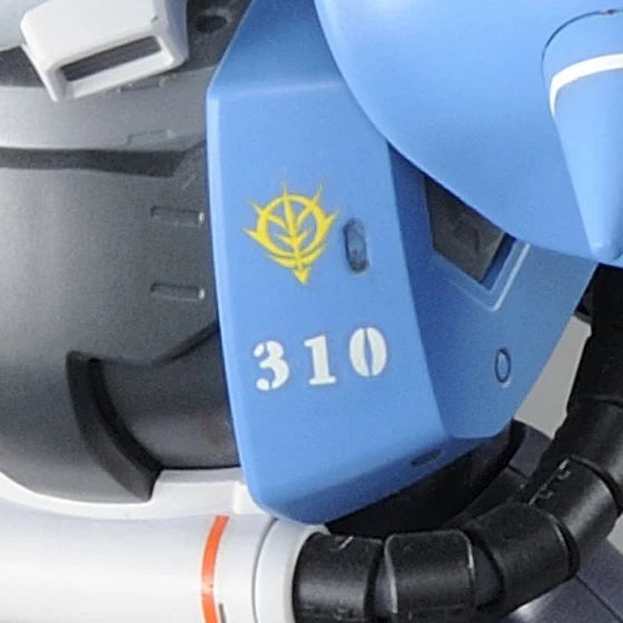 GUNDAM - P-Bandai 1/100 MG High Mobility Zaku II Uma Lightning Custom