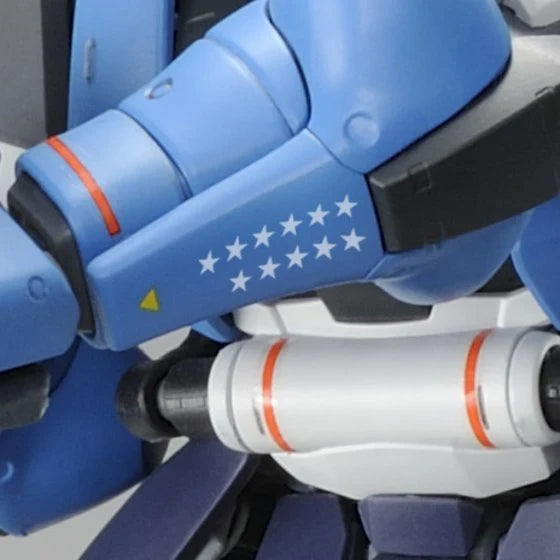 GUNDAM - P-Bandai 1/100 MG High Mobility Zaku II Uma Lightning Custom