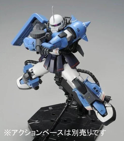 GUNDAM - P-Bandai 1/100 MG High Mobility Zaku II Uma Lightning Custom