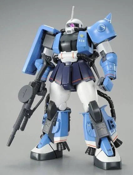GUNDAM - P-Bandai 1/100 MG High Mobility Zaku II Uma Lightning Custom