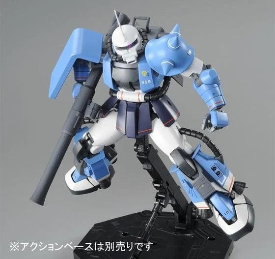 GUNDAM - P-Bandai 1/100 MG High Mobility Zaku II Uma Lightning Custom