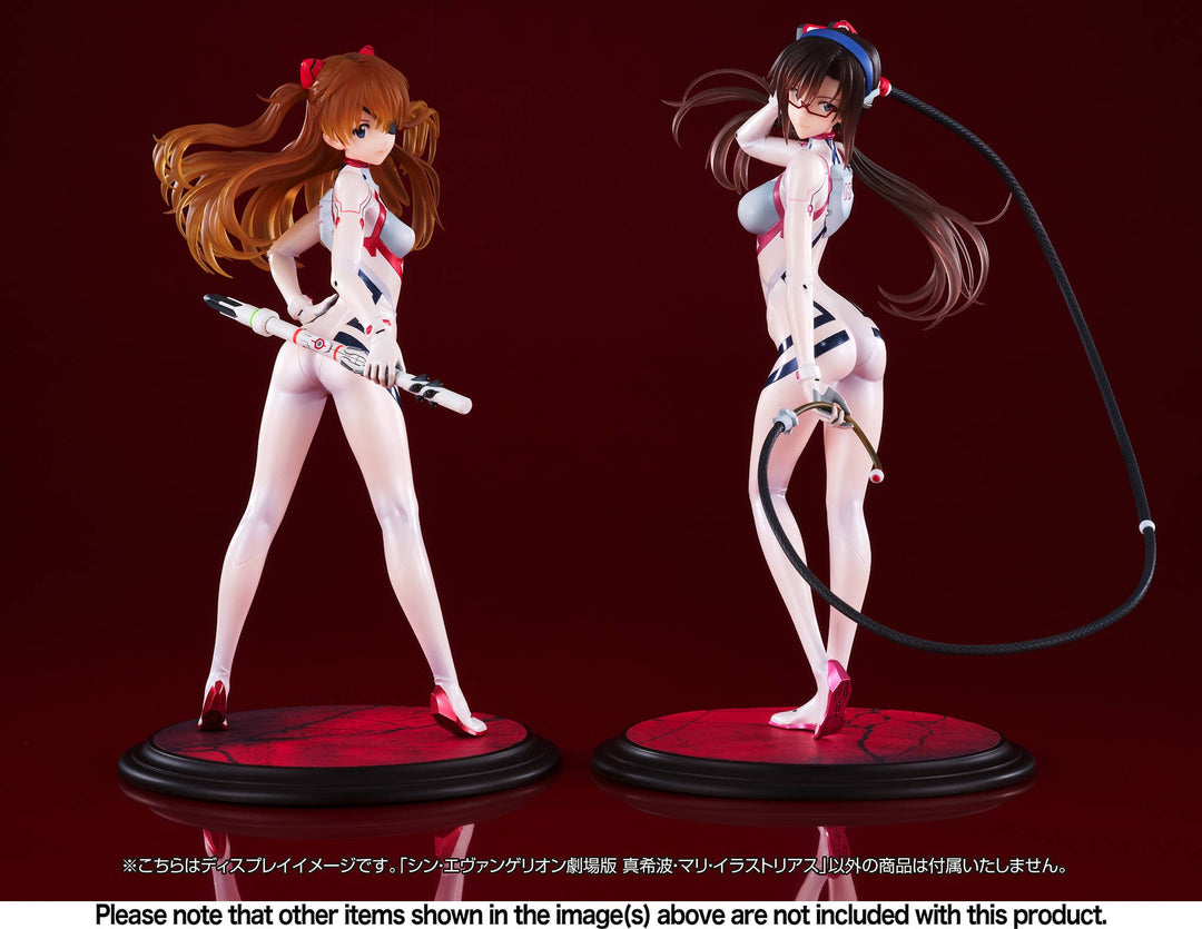 Wanderer - 1/7 Shin Evangelion Movie Mari Makinami Illustrious [PRE-ORDER]