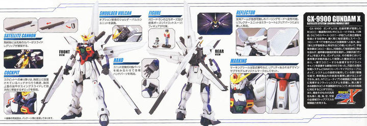 GUNDAM - 1/100 MG GX-9900 Gundam X