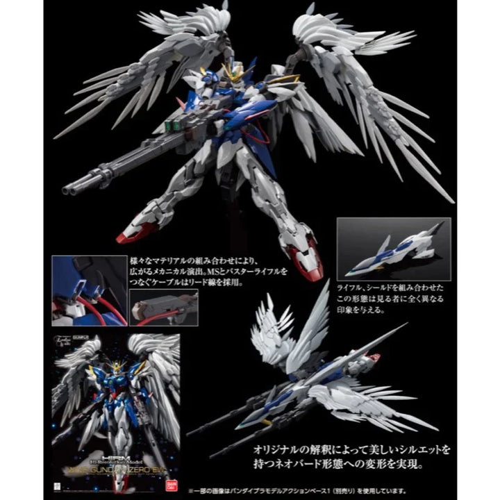 GUNDAM - 1/100 HIRM Hi-Resolution Model Wing Gundam Zero EW PRE-OWNED(BAGS UNOPEN)