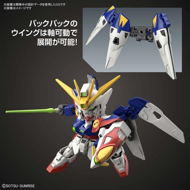 GUNDAM - SD EX-STANDARD WING GUNDAM ZERO (7393382760648)