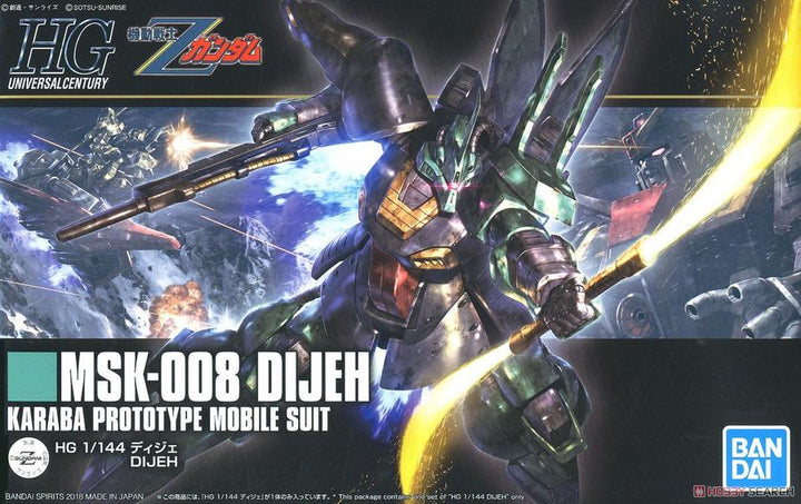 GUNDAM - HGUC 1/144 DIJEH