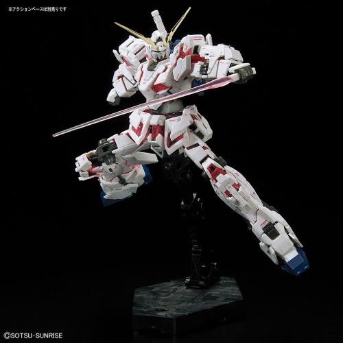GUNDAM - RG 1/144 Unicorn Gundam