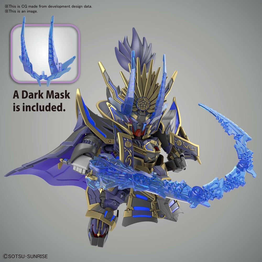GUNDAM - SDW HEROES NOBUNAGA GUNDAM EPYON DARK MASK Ver. (7327228657864)
