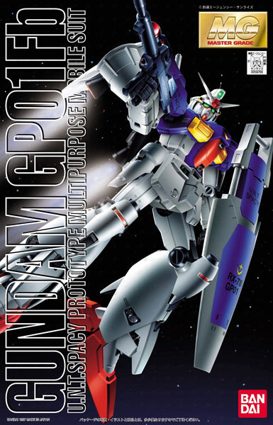 Gundam - 1/100 MG Gundam GP01-FB