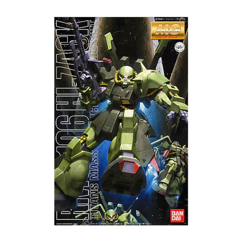 GUNDAM - MG 1/100 HI-ZACK