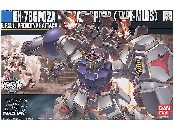 GUNDAM - HGUC 1/144 GP02A MLRS CUSTOM
